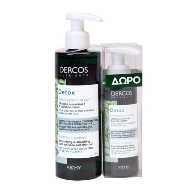 Vichy Dercos Nu &hellip;