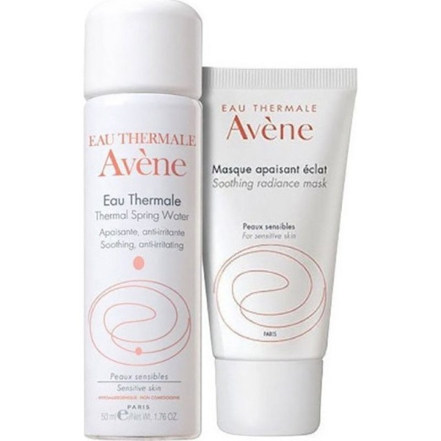 Avene Masque Ap &hellip;