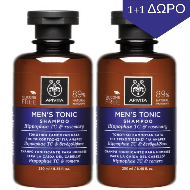 Apivita Mens To &hellip;