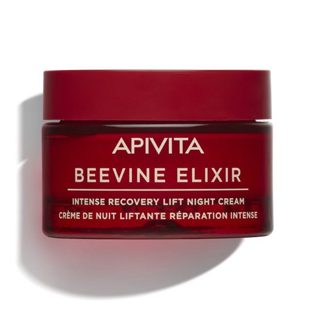 Apivita Beevine …