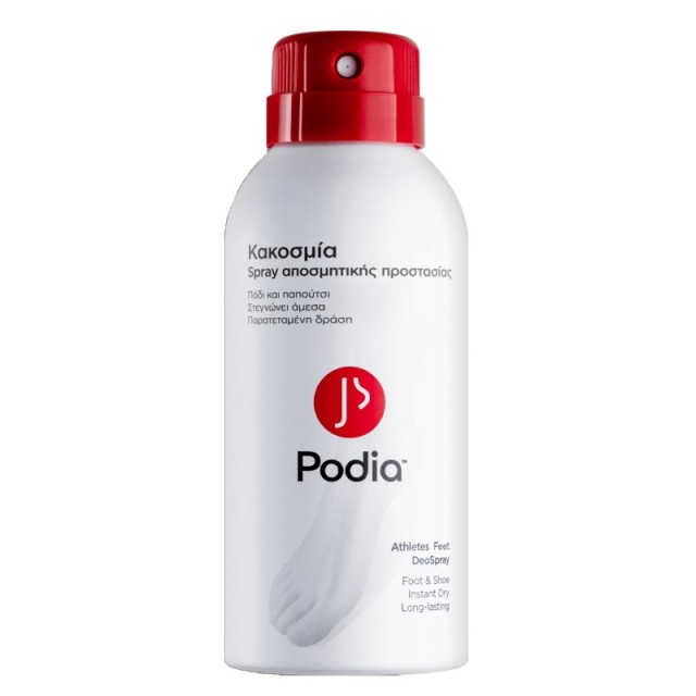 Podia Spray Απο &hellip;