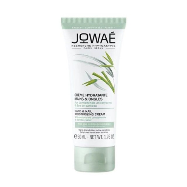 Jowae Θρεπτική &hellip;