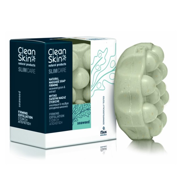 Cleanskin Seawe … Cleanskin Seawe …