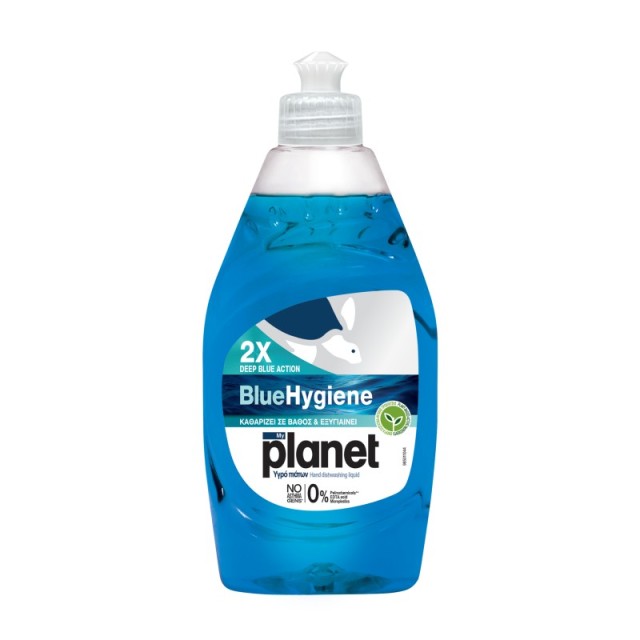 Planet Blue Hyg … Planet Blue Hyg …