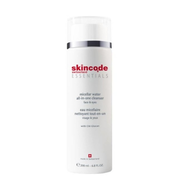 SKINCODE ALL IN …