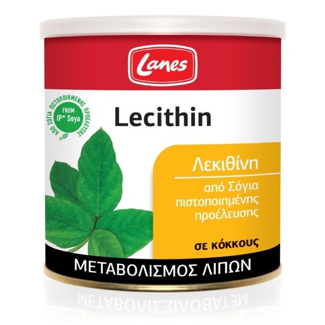 Lanes Lecithin &hellip;
