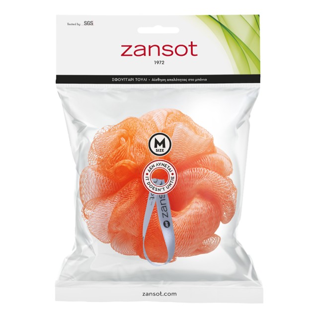 Zansot Τούλι Με …