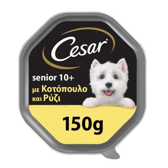 Cesar υγρή Τροφ …