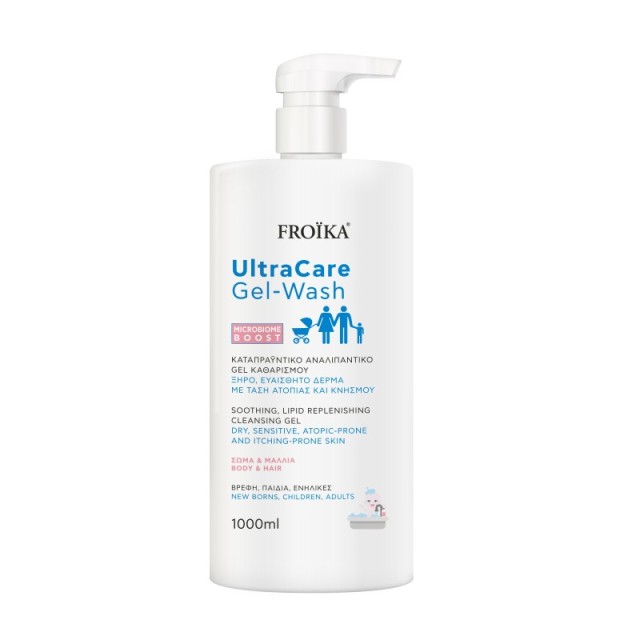 Froika Ultracar … Froika Ultracar …