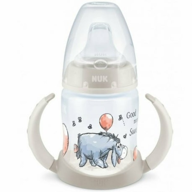 Nuk First Choic …