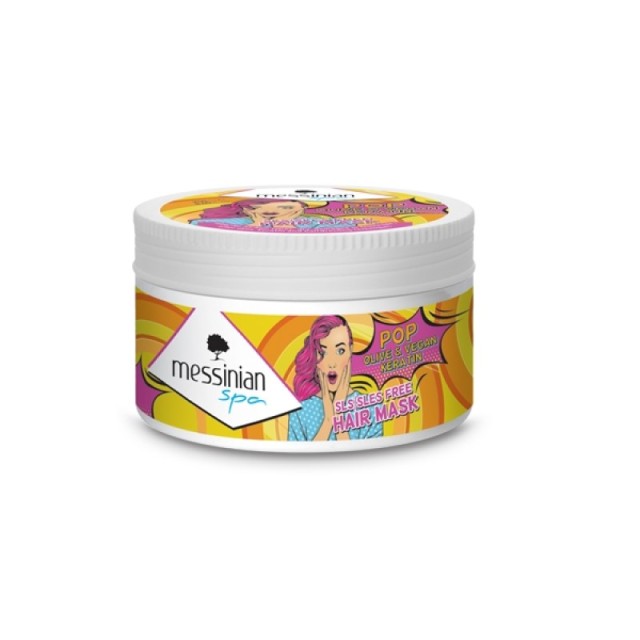 Messinian Spa Μ …