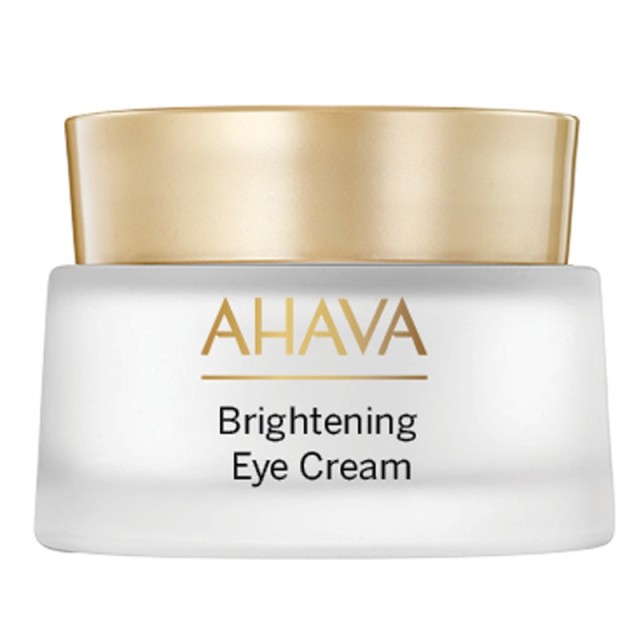 Ahava Even Tone … Ahava Even Tone …