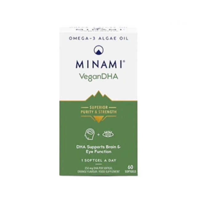 Minami Vegan Dh … Minami Vegan Dh …