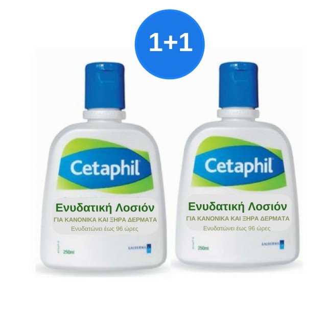 Cetaphil Ενυδατ &hellip;
