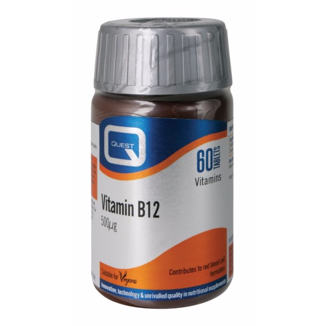 Quest Vitamin B &hellip;