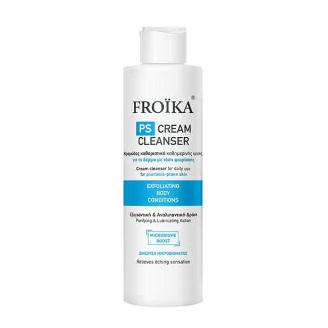 Froika PS Purif … Froika PS Purif …