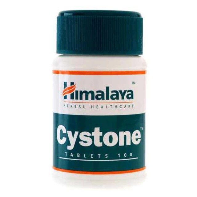 Himalaya Wellne …