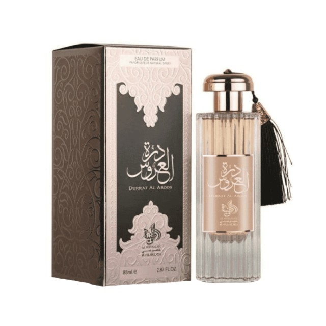 Al Wataniah Eau … Al Wataniah Eau …