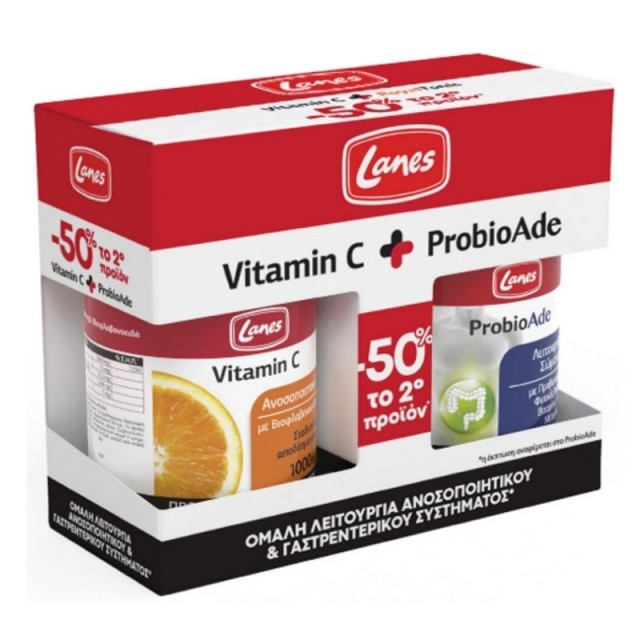 Lanes Promo Pac &hellip;