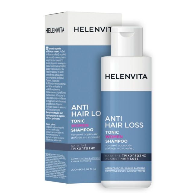 Helenvita Anti &hellip;