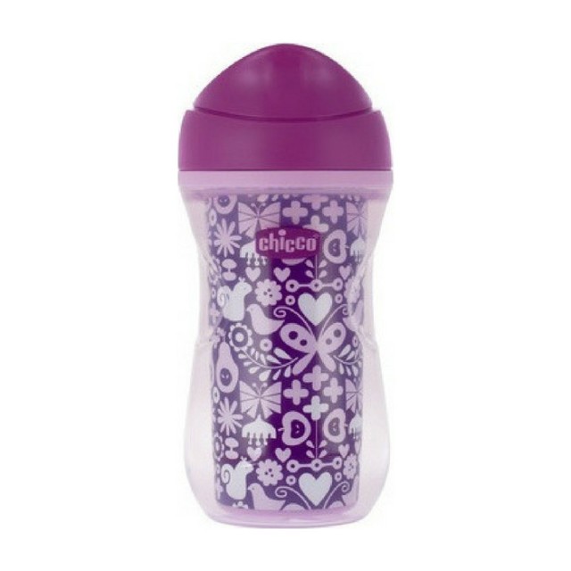 Chicco Active C &hellip;