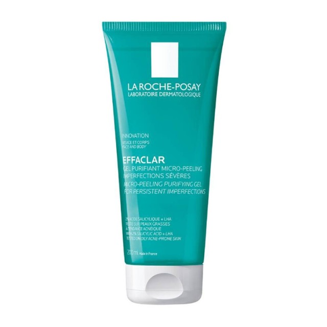 La Roche Posay … La Roche Posay …