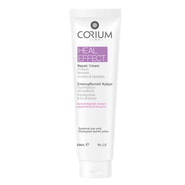 Corium Line Hea …