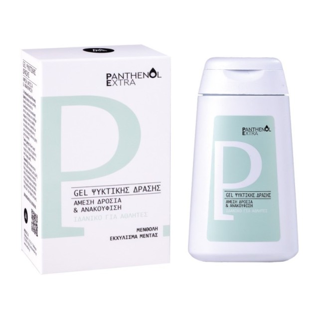 Panthenol Extra … Panthenol Extra …