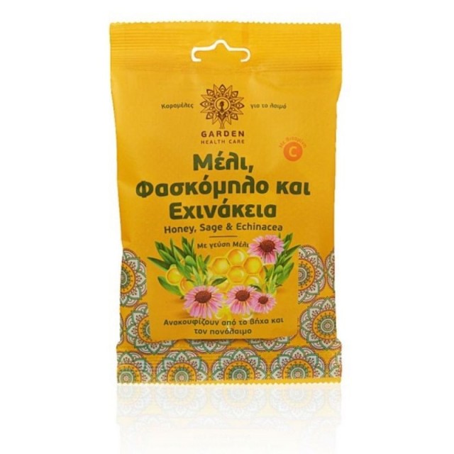 Garden Καραμέλε …