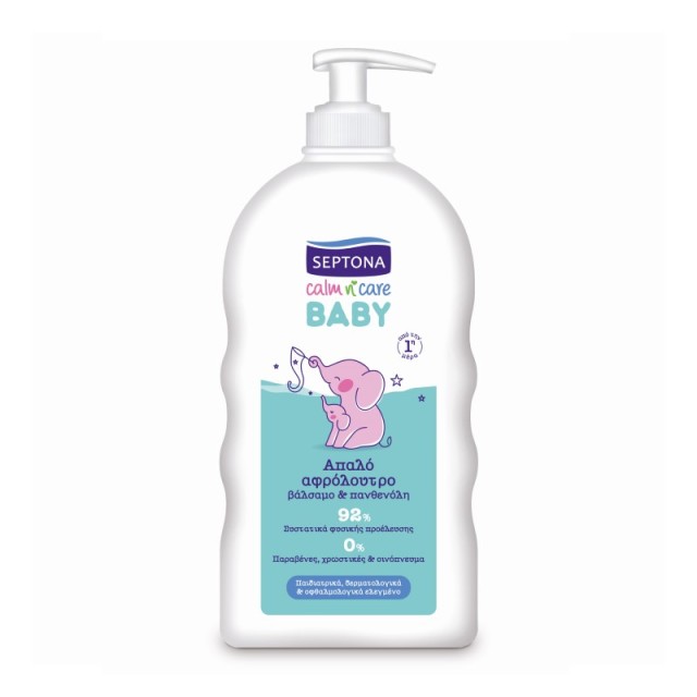 Septona Baby Απ …