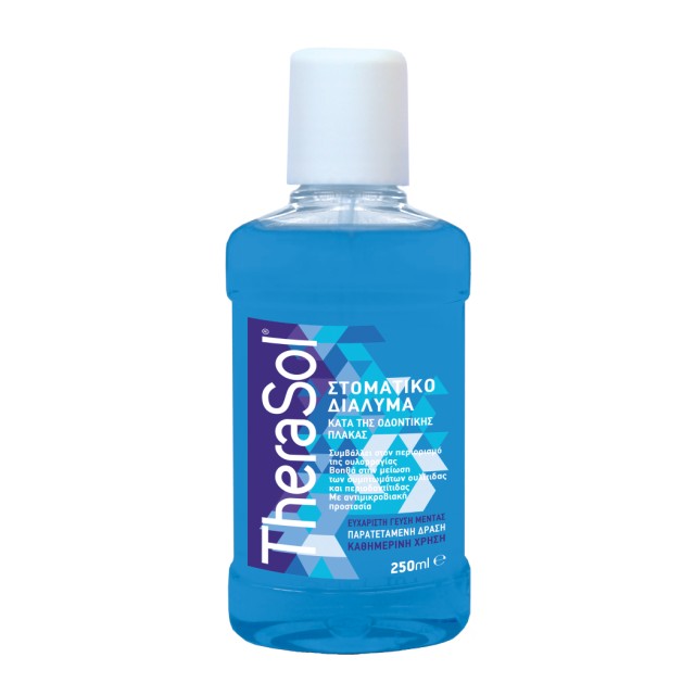 Therasol Στοματ … Therasol Στοματ …