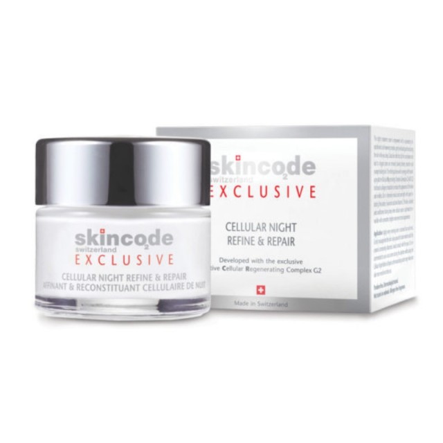 Skincode Cellul … Skincode Cellul …