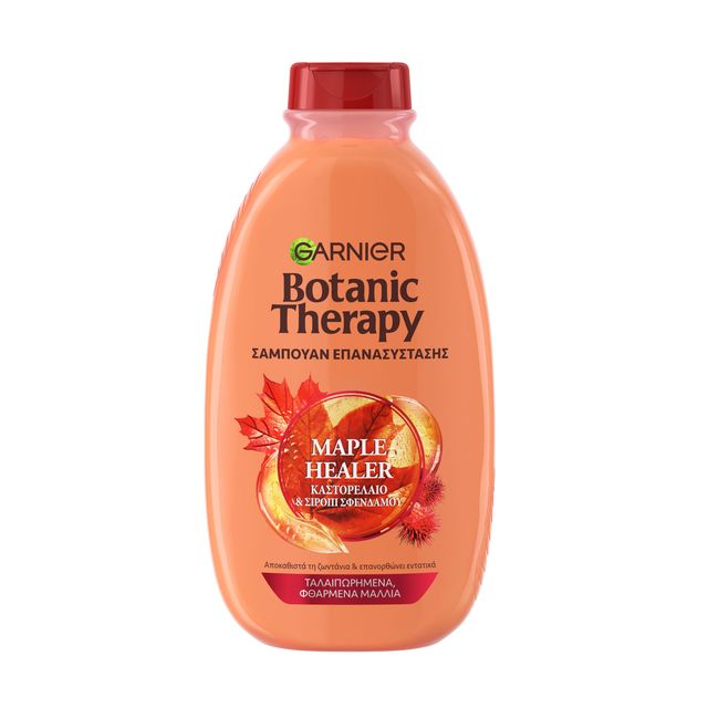 Garnier Botanic … Garnier Botanic …