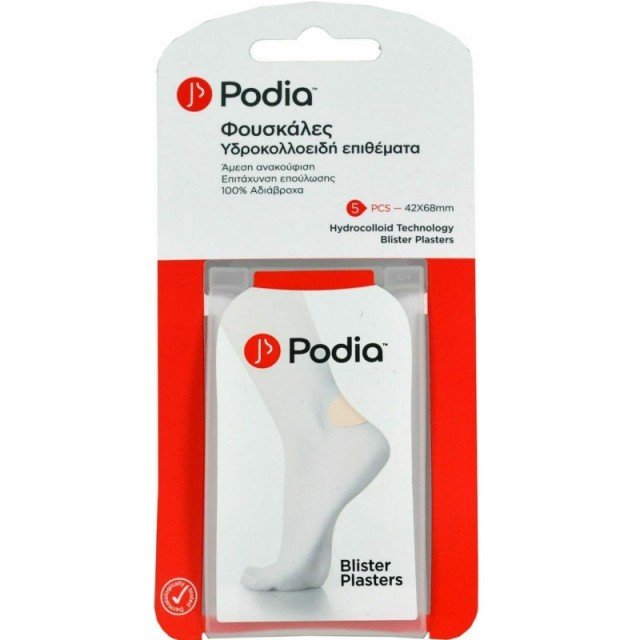 Podia Hydrocoll &hellip;