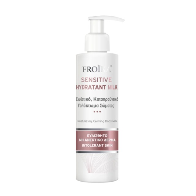 Froika Sensitiv &hellip;
