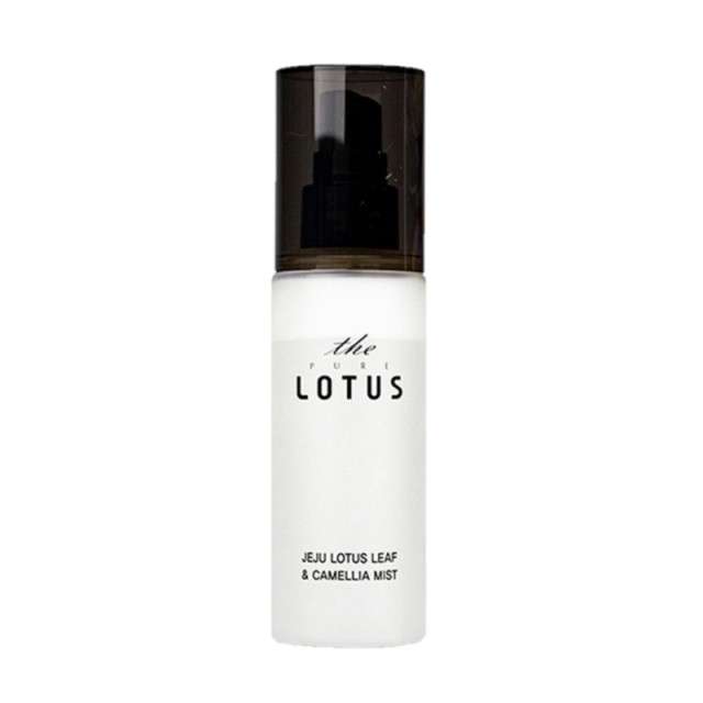 The Pure Lotus …
