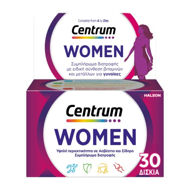 Centrum Women Π &hellip;