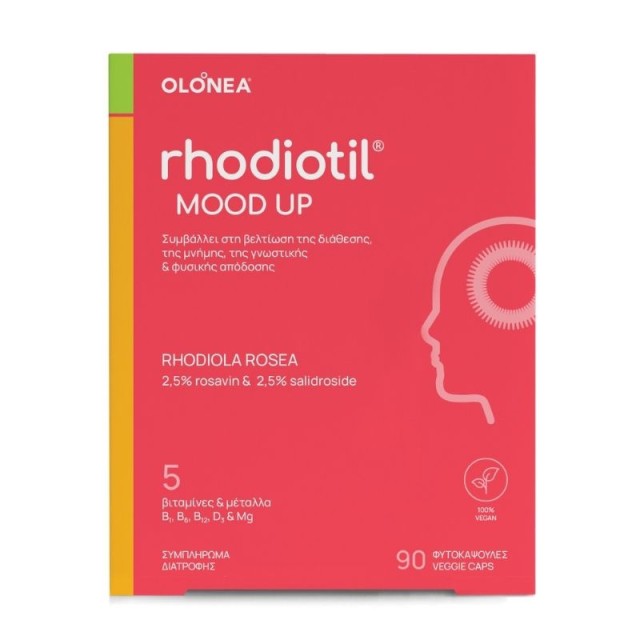 Olonea Rhodioti &hellip;