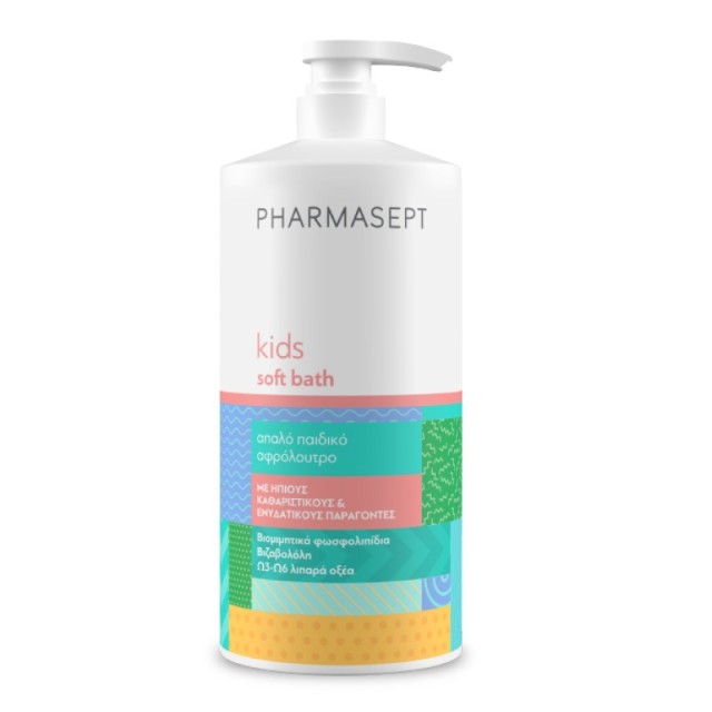 Pharmasept Kids …