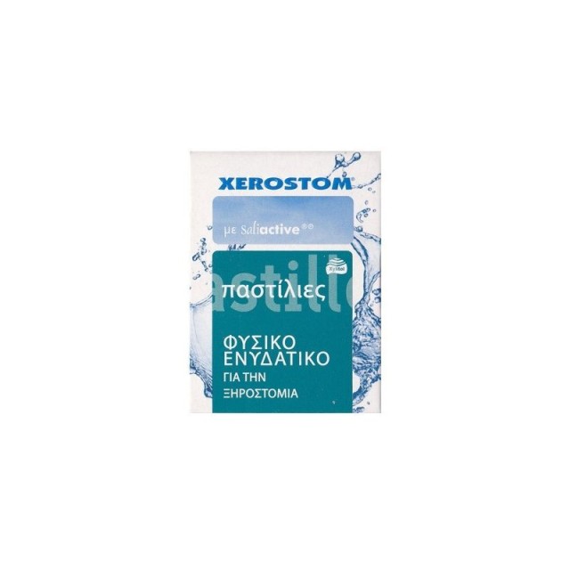 Xerostom Παστίλ &hellip;
