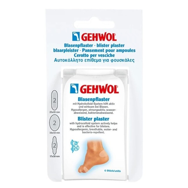 Gehwol Blister … Gehwol Blister …