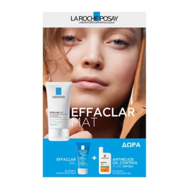 La Roche Posay …