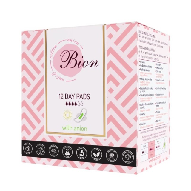 BION Day Pads w …