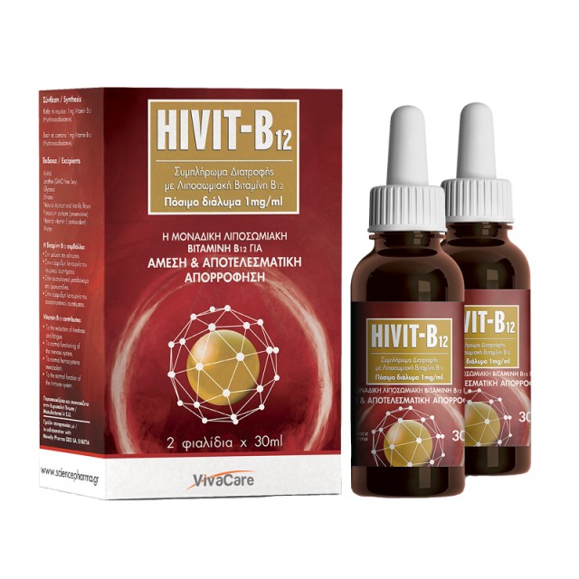 Vivacare Hivit &hellip;
