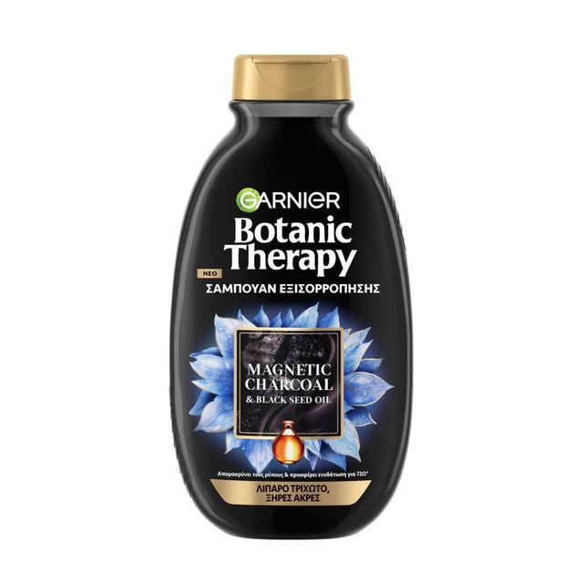 Garnier Botanic &hellip;