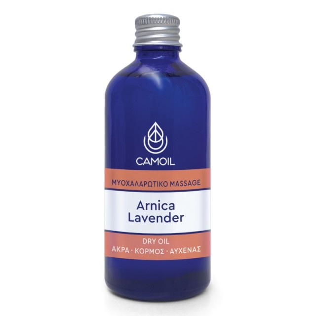 Zarbis Camoil M …