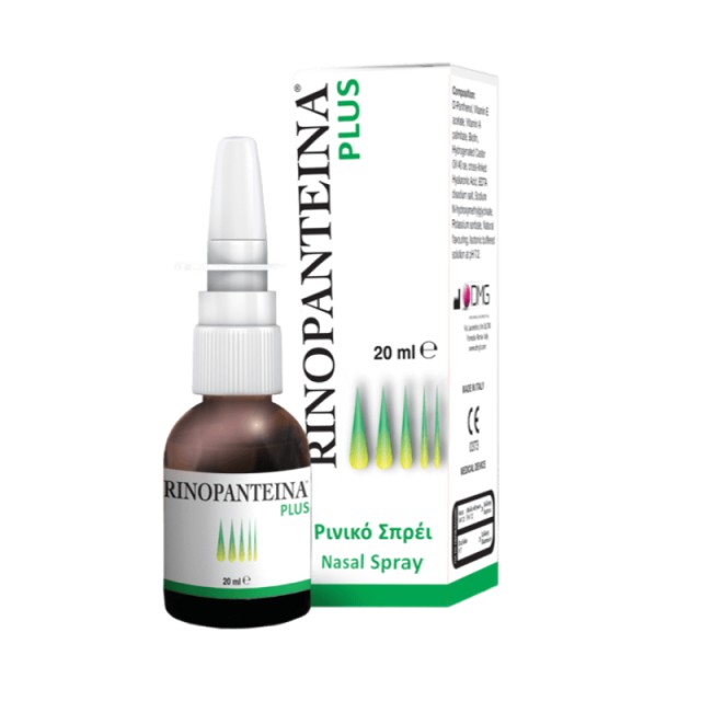 Pharma Q Rinopa &hellip;