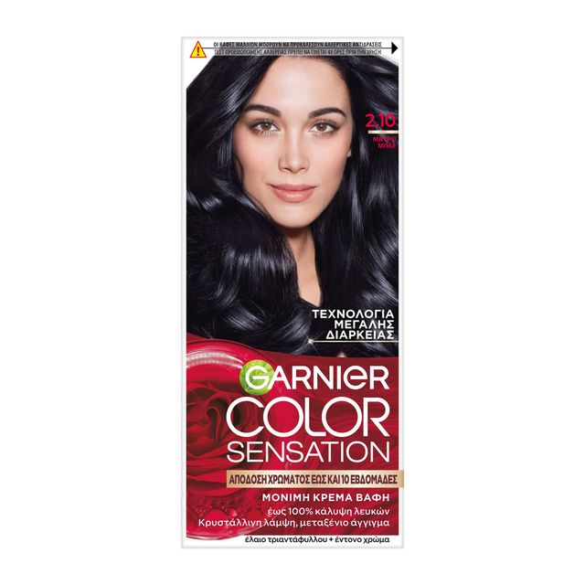 Garnier Color S &hellip;