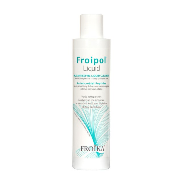 Froika Froipol … Froika Froipol …