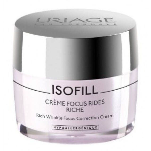 Uriage Isofill &hellip;